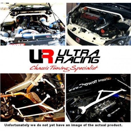 Разпънки Mazda CX-5 2.0 12+ UltraRacing 4P Задна долна разпънка 2135 | race-shop.bg