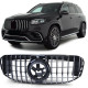 RACES решетка (Sport) за Mercedes GLS X167 from 19, гланц черен хром