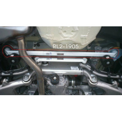 BMW 640 E63/E64 4.0 03-10 Ultra-R 2-точки Долна разпънка , предна ос