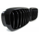 Бодикит и визуални аксесоари Спортна радиаторна решетка Performance черен гланц за BMW X5 F15 X6 F16 13-19 | race-shop.bg