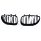 Бодикит и визуални аксесоари RACES решетка (Sport Double Bar) за BMW 5 Series E60 E61 03-10, гланц | race-shop.bg