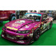 Бодикит и визуални аксесоари Origin Labo Racing Line Carbon Side Canards за Nissan Silvia S15 (4 pcs) | race-shop.bg