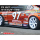 Бодикит и визуални аксесоари Origin Labo Racing Line Carbon Side Canards за Nissan Silvia S15 (4 pcs) | race-shop.bg