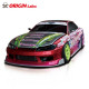 Бодикит и визуални аксесоари ORIGIN LABO предна броня (Raijin) за Nissan Silvia S15 | race-shop.bg