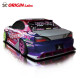 Бодикит и визуални аксесоари Origin Labo Raijin Странични долни панели за Nissan Silvia S15 | race-shop.bg