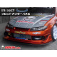 Бодикит и визуални аксесоари Origin Labo Racing Line Предни канарди за Nissan Silvia S15 (4 бр.) | race-shop.bg