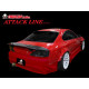 Бодикит и визуални аксесоари ORIGIN LABO странични прагове (Attack Line) за Nissan Silvia S15 | race-shop.bg