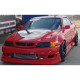 Бодикит и визуални аксесоари Origin Labo Racing Line Задна броня за Toyota Chaser JZX100 | race-shop.bg