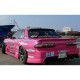 Бодикит и визуални аксесоари ORIGIN LABO преден долен панел (Racing Line) за Nissan Silvia PS13 | race-shop.bg