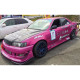 Бодикит и визуални аксесоари ORIGIN LABO заден долен панел (Racing Line) за Toyota Chaser JZX100 | race-shop.bg