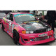 Бодикит и визуални аксесоари ORIGIN LABO заден долен панел (Racing Line) за Toyota Chaser JZX100 | race-shop.bg