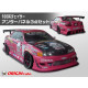 Бодикит и визуални аксесоари ORIGIN LABO заден долен панел (Racing Line) за Toyota Chaser JZX100 | race-shop.bg