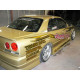 Бодикит и визуални аксесоари Origin Labo Stream Предна броня за Nissan Skyline R34 (4-Door) | race-shop.bg