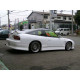 Бодикит и визуални аксесоари ORIGIN LABO предна броня (Vertex Style) за Nissan 200SX S13 | race-shop.bg