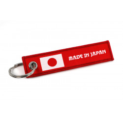 Ключодържател Jet tag "Made in Japan"