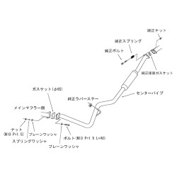 HKS Mid-Pipe за Subaru Impreza GH8 и GRB (07-11)