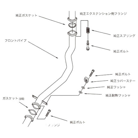 Изпускателни колектори HKS Downpipe за Mitsubishi Lancer Evo 9 | race-shop.bg