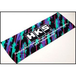 HKS Towel - Спортен дизайн