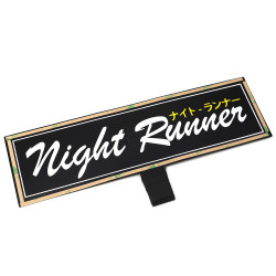 Светещ LED панел "Night Runner"
