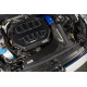 FORGE Motorsport FORGE капак на двигателя от карбон за VW, Audi, Cupra, Skoda EA888 Gen 4 | race-shop.bg