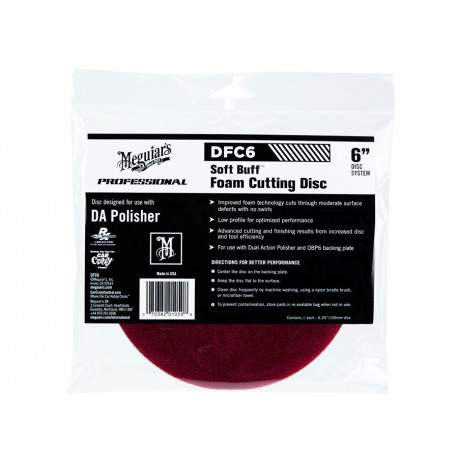 Аксесоари Meguiars Soft Buff Foam Cutting Disc 6" - коригиращ диск за DA полираща машина (твърда), 6 инча | race-shop.bg