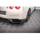 Бодикит и визуални аксесоари Централен заден сплитер (with vertical bars) Nissan GTR R35 Фейслифт | race-shop.bg