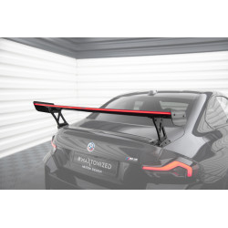 MAXTON DESIGN алуминиева дръжка за BMW M2 G87