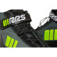 Обувки RRS Prolight racing boots, yellow | race-shop.bg