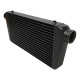 Двустранен Интеркулер универсал 600 x 300 x 76mm, black | race-shop.bg