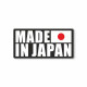 Стикери Стикер race-shop MADE IN JAPAN | race-shop.bg