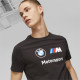 Тениски Мъжка тениска Puma BMW MMS ESS Logo - черна | race-shop.bg