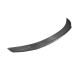 Бодикит и визуални аксесоари Carbon fibre ducktail spoiler for MERCEDES C63/C63S W205 SALOON, PS STYLE | race-shop.bg