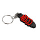 Ключодържатели PVC rubber keychain "STATIC damper" V2 | race-shop.bg