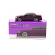 Модели автомобили TARMAC WORKS модел на кола 1/64 Toyota Chaser JZX100 Vertex | Purple Metallic | race-shop.bg