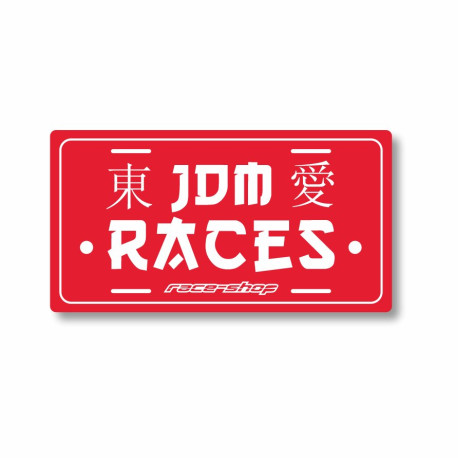 Стикери Стикер race-shop JDM | race-shop.bg