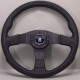 Волани Nardi Leader волан, кожа, 350mm | race-shop.bg