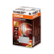 Крушки и ксенонови светлини Osram ксенонови крушки XENARC NIGHT BREAKER LASER (XN2) D3S (1 бр.) | race-shop.bg