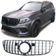 Базар Спортна решетка черен гланц хром за Mercedes GLS X166 15-19ВНИМАНИЕ: ПРОДУКТЪТ Е СЪС СЛЕДИ ОТ ПОВРЕДА | race-shop.bg