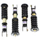 Регулируеми окачвания-Coilover HSD Спирачни амортисьори Dualtech с регулируема височина и твърдост Honda S2000 AP1 AP2 | race-shop.bg