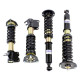 Регулируеми окачвания-Coilover HSD Спирачни амортисьори Dualtech с регулируема височина и твърдост Nissan S14 Silvia 200SX | race-shop.bg