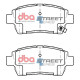 Спирачни дискове и накладки DBA DBA Brake Pads Street Series Ceramic, Front Axle DB1422SS | race-shop.bg