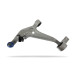 Регулируеми носачи Pedders 435103L Control Arm With Ball Joint | race-shop.bg