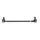 SuperPro Universal 12mm Ball S/Bar Link | race-shop.bg
