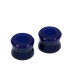 Полиуретанови тампони SuperPro Shock Absorber Eye Bush Kit (SPF2075K) | race-shop.bg