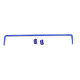 Anti-roll bars SuperPro Rear Sway Bar 18mm Adjustable for Toyota Aristo, Lexus GS | race-shop.bg