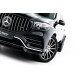 Бодикит и визуални аксесоари Преден сплитер V2 за Mercedes-Benz GLS AMG-Line X167 | race-shop.bg
