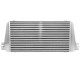 Двустранен Интеркулер универсал 600 x 300 x 100mm | race-shop.bg