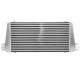 Двустранен Интеркулер универсал 600 x 300 x 76mm | race-shop.bg