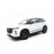 Бодикит и визуални аксесоари Странични подпори Дифузори Jaecoo 7 Mk1 | race-shop.bg