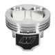 Части за двигателя Wiseco Piston Single Mazda Miata 1.8L 4V 10.5:1 84.00mm | race-shop.bg